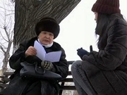 ������������ ����������� ��������� �� ��� ����, �� ��� ���������