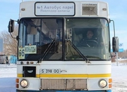 � �������� � ����������