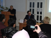 ��� � �� �����?