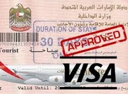 ���� � ��� ��� ������������ ������� � 10 �����