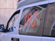 ����������� ������ �� ����� �������� ��� � ��������