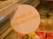 ����� �������� ���������� ������� ����������� ����������