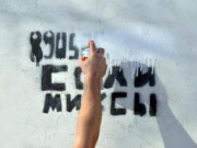 � ���������� ��������� ���������������