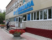 � ��������� ��������� ������������ ���������� �������� ������-��������