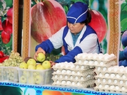 � ����� ������� ������ �������������� ���������� � ������� ���������