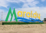 � ��� ���� ����� ����� ���������� � ������������� ������� ����������