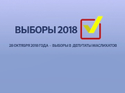 � ����������� � ��������� ������� ������