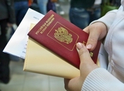 ����� 40 ���. ������������ �������� ���������� �������� �� ���