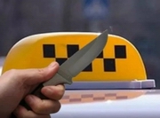 ���� ������ ��������� ��������� � ������