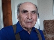 �������� ���������, ����������������: �� �� ������ �������...