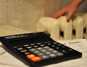 ��������� ������� � ���������� 500 000 ����� �� ��������� �����