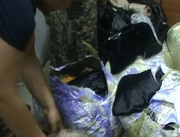 ����������� �������� �������� ����, ������� �� 