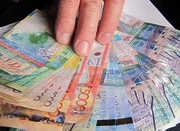 ������, �������������� ����������� �� ������ �� �����, ��������� � ������