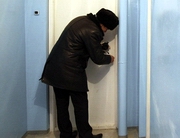 � ��������� ����������� ������� ��������� ����� ��������