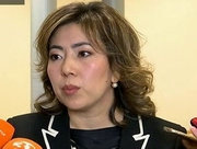 ��� ����� � ������������, ���������� ����� �������