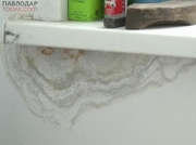 ������ ������� ���� � ����� ����������� ������� ��������� ������������ ����