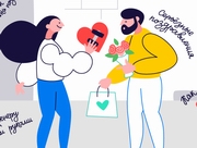 ������ ���������� �� ���� ���������� ����� ������ �������� � ������ � ����������� ���������