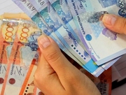 ���������� ������� ����������� ��������� � ���������� ��������� �� �����