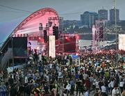 ����� Ertis Promenade ����������� 2 ��������