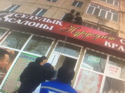 ������� ����� � ������ ����� �� ����� ������ ������� � ������