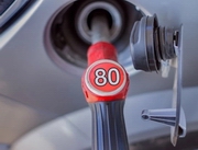  ���� �� ������ ��-80 ����� ��������� � ��������� ��������