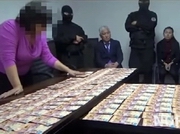 ����������� �� 17-���������� ������ ����������� �������������� � ��������� ������ 8 ��� �������