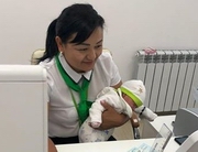  ���� ���������� ���� � ���������� �� ����� ������� �������� ������� � ����