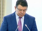 ��������� ���� �������������� ��������� � ����������