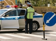 � ����� ������� ������� �� ������ ������������� ����, ���������� � ���