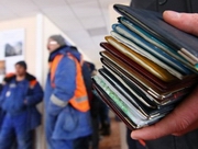 �������� ���� 200 ����� �����, ���������� �� ��������������