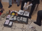 ��������� ����� ������ �������� ������� �������������� ��������� ���