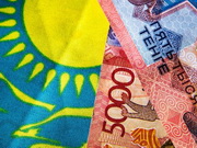 ����� ����� ��� � ����������