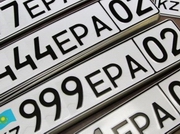 ����� �� VIP-������ � ������ ����� � 2 ���� - ������ ���