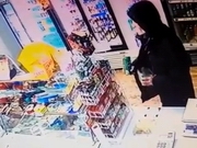 ������������� �������� ���� ����� � �������� ������ ���������