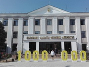 �������� � ������� ������-����������� ������������ � ��������