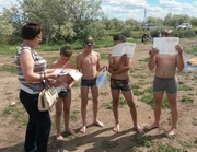 ����������� � ��������� ������� �� ���������� �� ����� ������ ������������