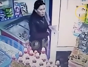 ������� ������������� ����� � ������ �������� � ������