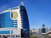 ������� ������� ���������� 150 ���������� �����