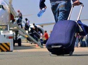 ������� ������������ �������� ������ � 2017 ����