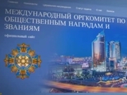 ������ ���������� ���������� ���������� ������� ����� �� 2 ��� �����