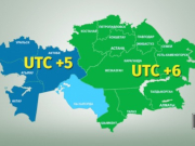 ��������� ����� �� ��� ����� ��������� � ���������