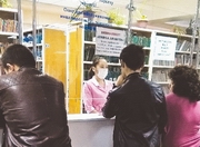 ��������� ��������� - ����� ������ ����