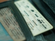 ������� ������ � �������� ����� �� ������� � ������������ ������������ ����