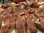 ��������� ���� �� ���������� ����� �� �����.