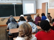 ������������ �������� ����� ��������� � ������