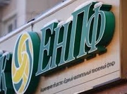 ���������� ���� ���������� ����������