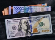 ����� ��������� ������� �� �����