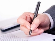 �������� ���� ������� ������� �� ����������� �����������