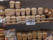 � ��������� ��������� ����