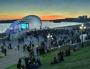 � ��������� ������� ����� Ertis Promenade